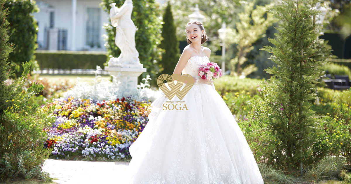 婚礼衣装 | BRIDAL STYLIST SOGA